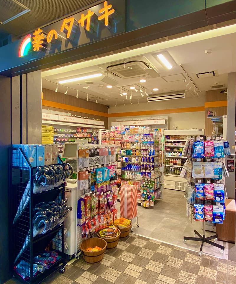 sugamo_sride3.jpg